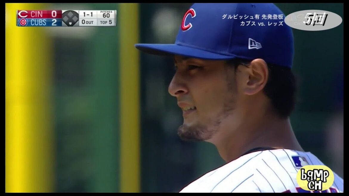 Yu Darvish all pitching Cubs vs Reds
