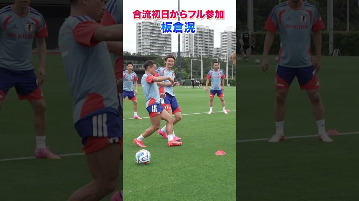 Akira Itakura fully participated from the first day of joining! See the related video for the full version! #shorts #Japan National Soccer Team #daihyo #Kitaka Itakura Akira Itakura fully participated from the first day of joining! See the related video for the full version! #shorts #Japan National Soccer Team #daihyo #Kitaka Itakura