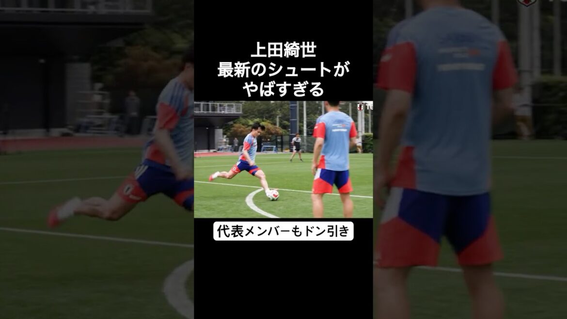 Kiyo Ueda's latest shot is too dangerous, even the members of the Japanese national team are disappointed
