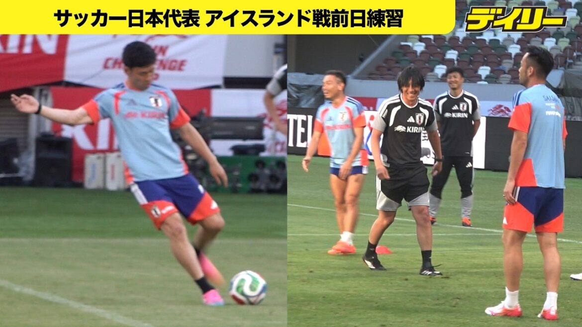 Moriho Japan practices the day before the game against Iceland Wataru Endo, who is scheduled to be a starter, is also making steady adjustments Nagatomo and Yoshida smile as they pass the ball around with coach Shunsuke Nakamura