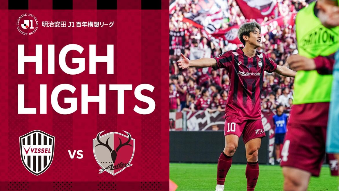 [DAZN Highlights]Vissel Kobe vs. Kashima Antlers | Meiji Yasuda J1 Centenary Concept League Playoff Round (1st-2nd place deciding match) Game 1