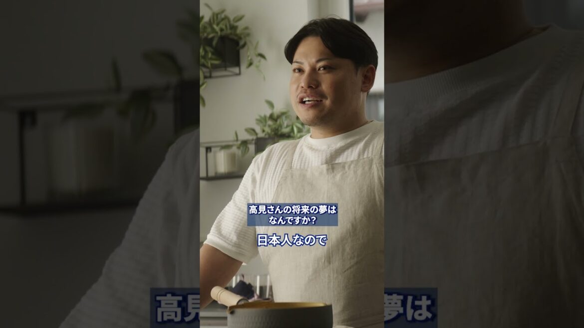Indeed “Doan Ritsu is not alone” Exclusive Chef Hikaru Takami edition Mr. Takami Inter-short version ⑩ Indeed “Doan Ritsu is not alone” Exclusive Chef Hikaru Takami edition Mr. Takami Inter-short version ⑩