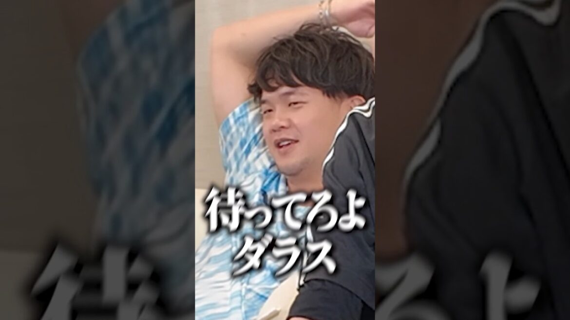 [Let's go to the World Cup!! ️]Japan vs Iceland goal scene reaction summary[Maya Yoshida][Koki Ogawa][Takehiro Tomiyasu][Good luck Japan][Ito]