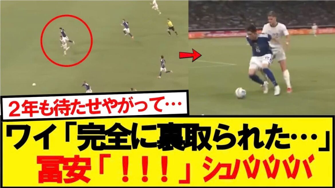 Here is the scene that All Japan National Team supporters have been waiting for for two years. Here is the scene that All Japan National Team supporters have been waiting for for two years.