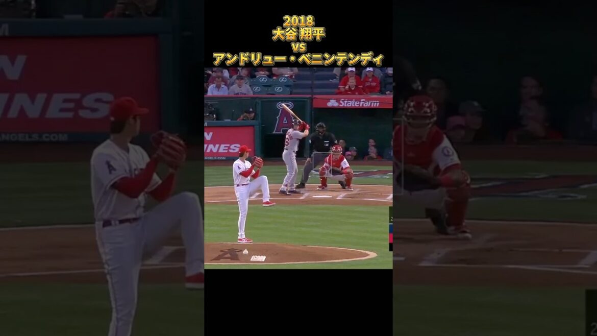 [Shohei Ohtani]vs Andrew Benintendi All pitches 2018 Shohei Ohtani Los Angeles Angels Andrew Benintendi #shorts