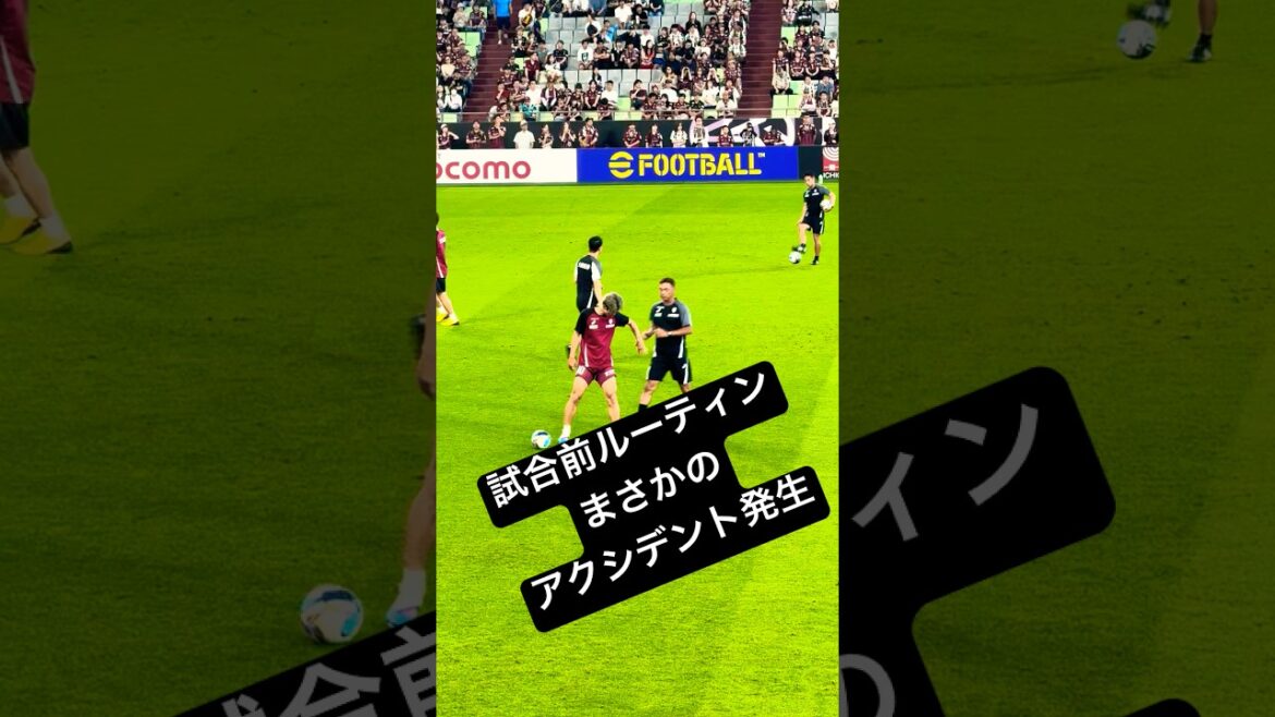 Osako! An unexpected accident occurred during the pre-match routine.