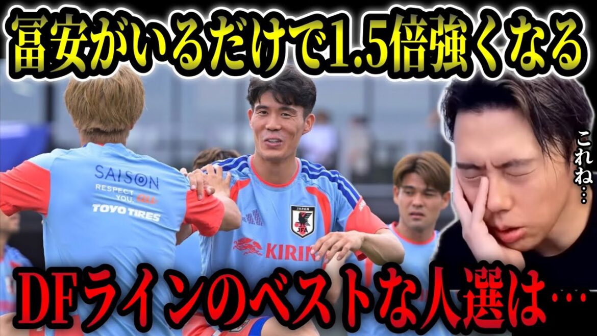 [Moriho Japan]I'm concerned about Hiroki Ito's positioning/Seko's volunteer position is better than I expected[Leosa cutout]
