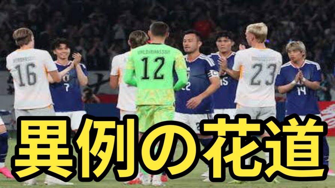 National standings for Maya Yoshida! Substitution in the middle with an unusual flower path…Both teams lined up and cheered with moving applause. National standings for Maya Yoshida! Substitution in the middle with an unusual flower path...Both teams lined up and cheered with moving applause.
