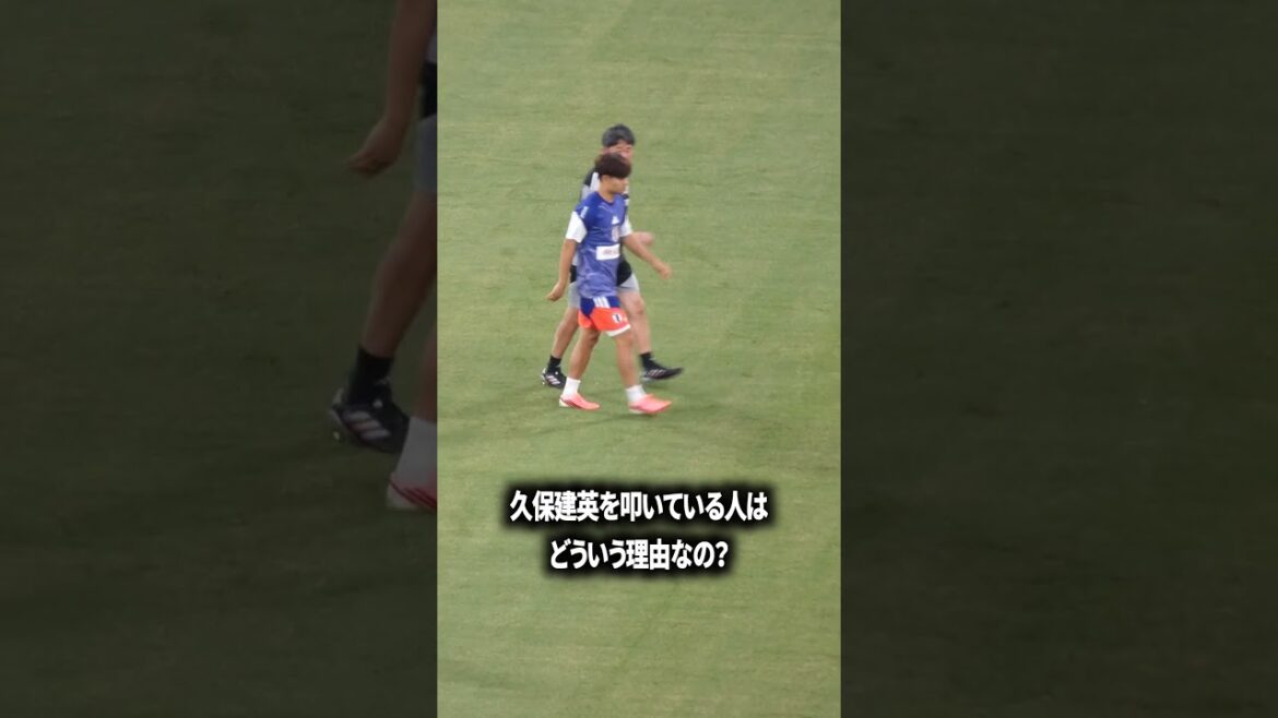 Why are you anti-Kubo Takefusa?