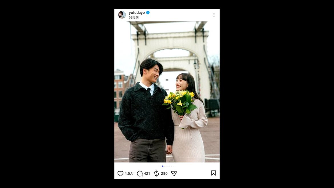 What is Kiyo Ueda's wife talking about at home?
