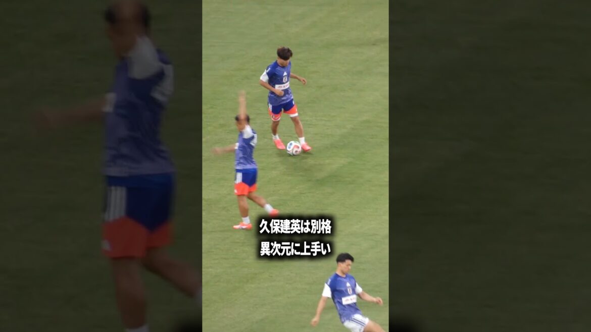 Takefusa Kubo is special