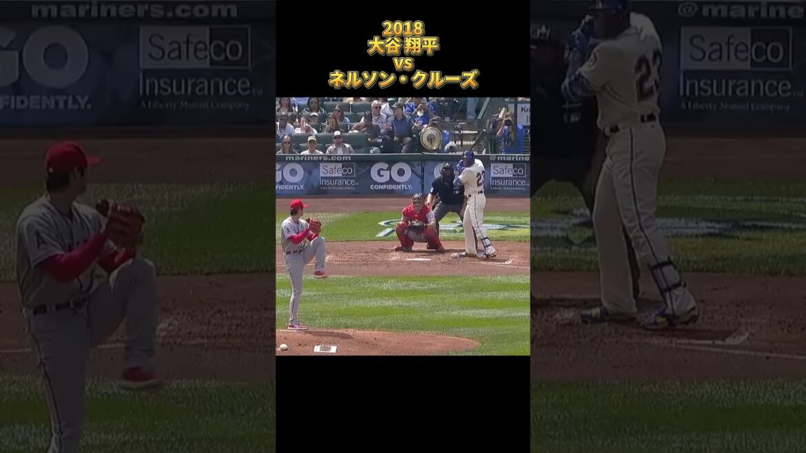 [Shohei Ohtani]vs Nelson Cruz All pitches 2018 Shohei Ohtani Los Angeles Angels Nelson Cruz #shorts