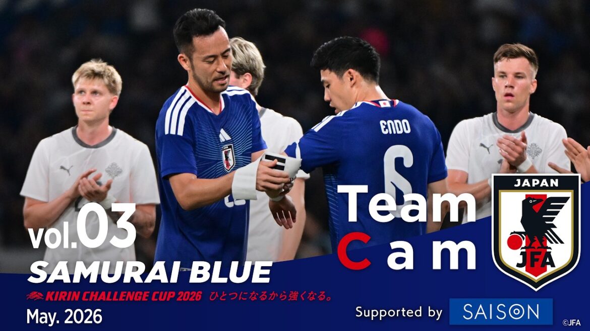 Team Cam vol.03 | Japan’s last game, Koki Ogawa’s goal wins over Iceland | SAMURAI BLUE | KIRIN CHALLENGE CUP 2026 We become stronger because we come together as one. Team Cam vol.03 | Japan's last game, Koki Ogawa's goal wins over Iceland | SAMURAI BLUE | KIRIN CHALLENGE CUP 2026 We become stronger because we come together as one.