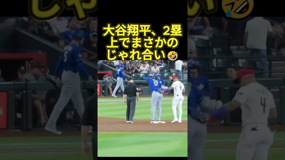 Shohei Otani's smile is on full display! Laughter exchange with Marte 😂 #Shohei Ohtani #Dodgers #mlb