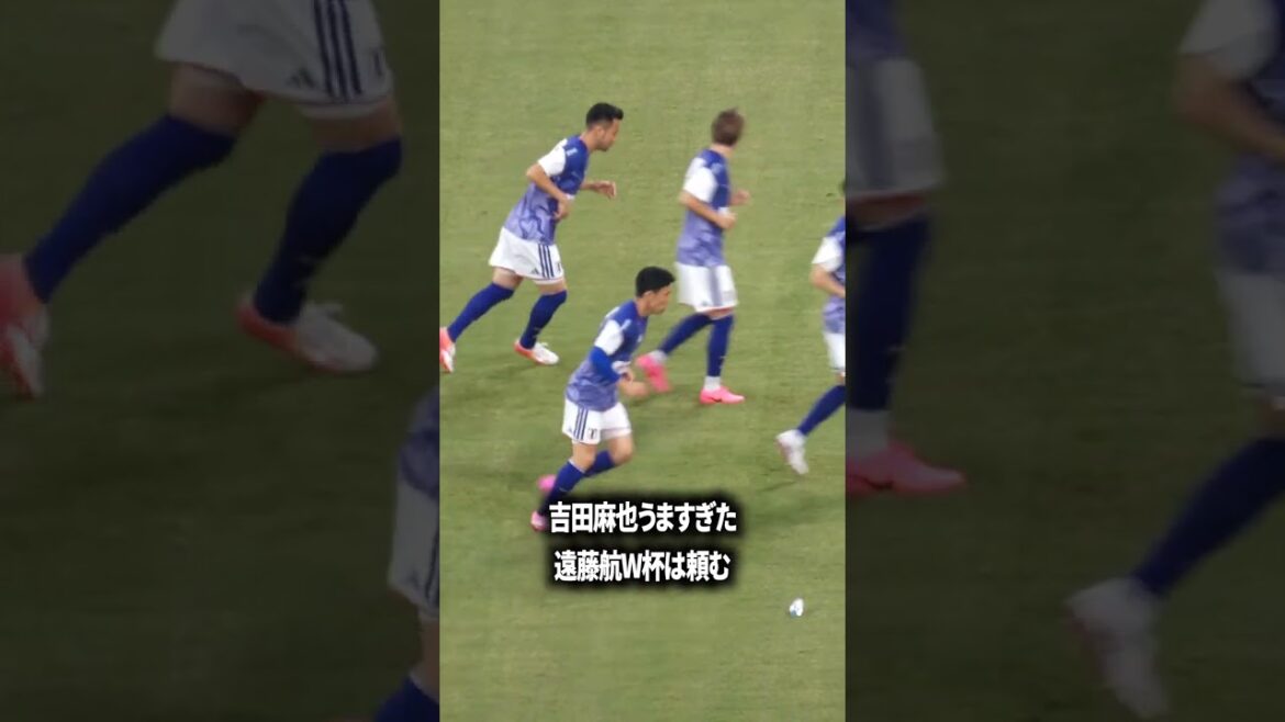 Maya Yoshida was too good