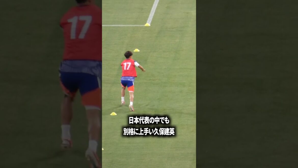 Takefusa Kubo is really bad Takefusa Kubo is really bad