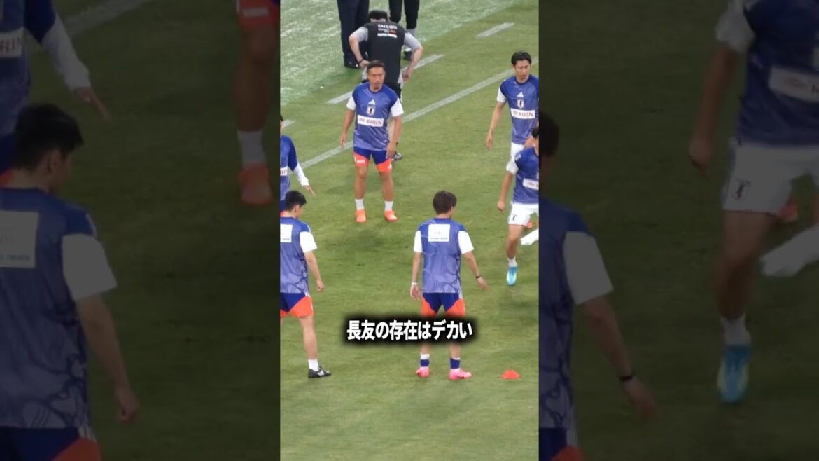 Nagatomo's presence is too big