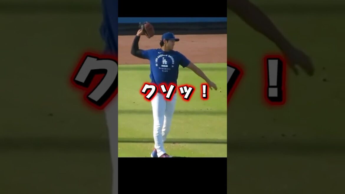 Dodgers Shohei Otani has become more prone to anger recently Dodgers Shohei Otani has become more prone to anger recently