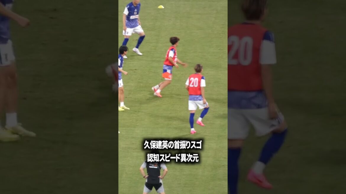 Takefusa Kubo's head shaking is harsh