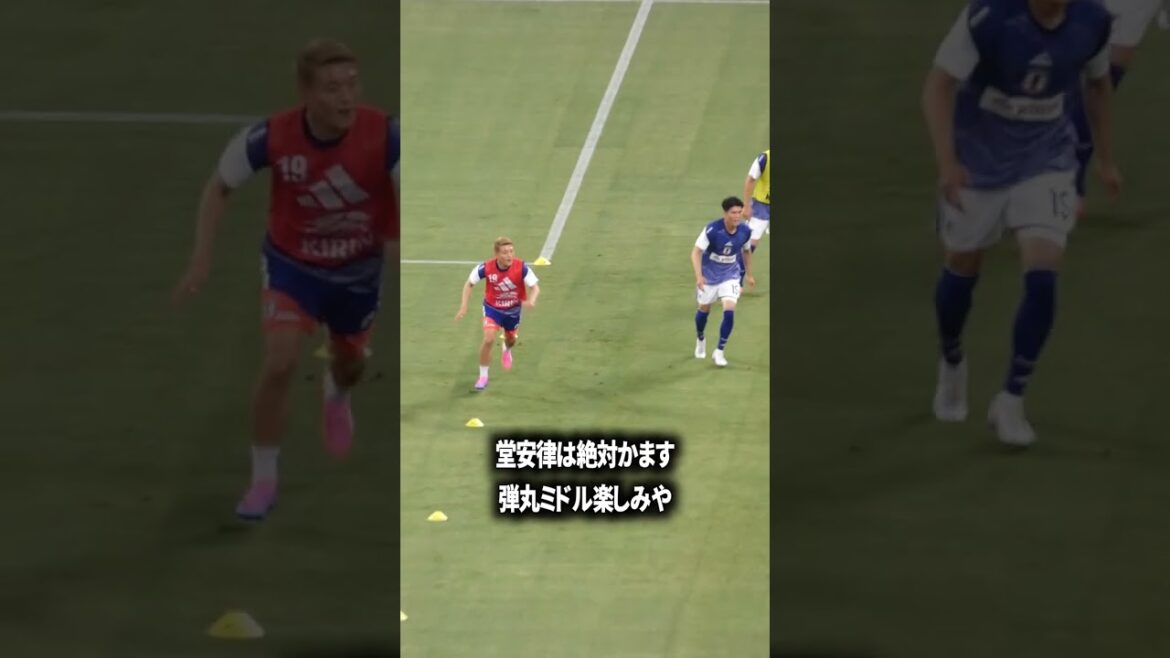 Ritsu Doan will definitely score points.