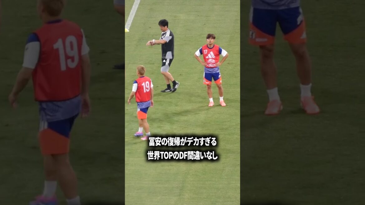 Tomiyasu is the world's top defender