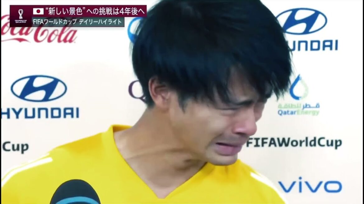 Mitoma Injury 💔
