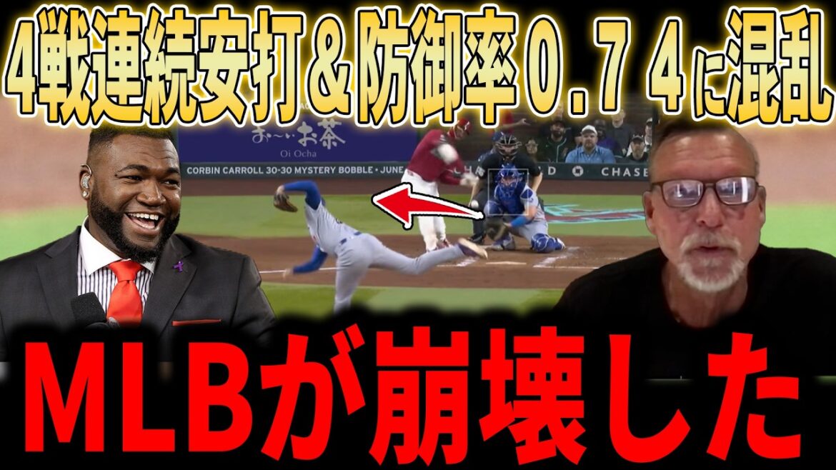 [Shohei Otani]“I can’t keep up with my understanding…” Real dual-wielding Shohei Otani! A pitcher with an ERA of 0.74 got on base 4 times today and had multiple hits in 4 consecutive games, leaving a legend in turmoil! Also talks about Mr. Shigeo Nagashima