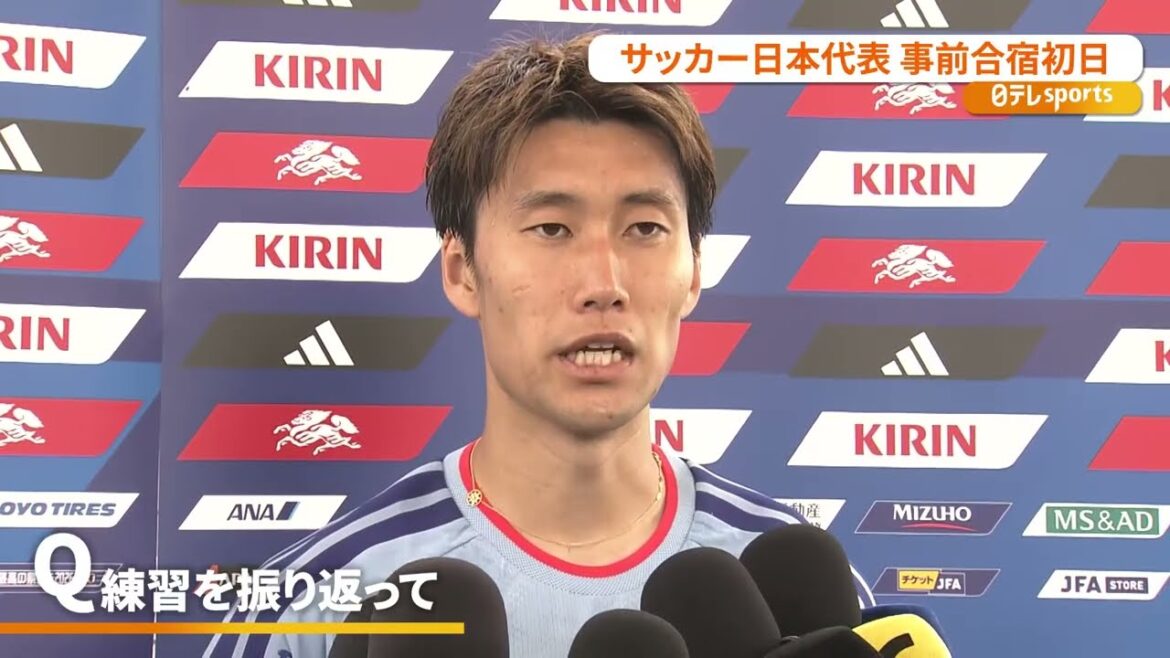 [Daichi Kamata joins and 26 people gather]Keisuke Goto, who is celebrating his “21st birthday in Mexico,” vows to play in his first World Cup | Daenen Maeda “defeat the Netherlands” | First day of Japan national soccer team pre-training camp | FIFA World Cup 2026