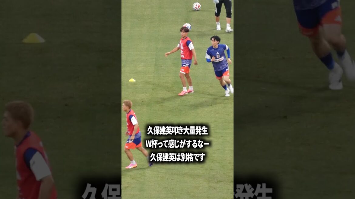 High expectations for Takefusa Kubo