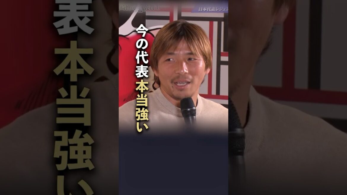 Takashi Inui is a big hit! What is the legend's only worry about Moriyasu JAPAN right now?