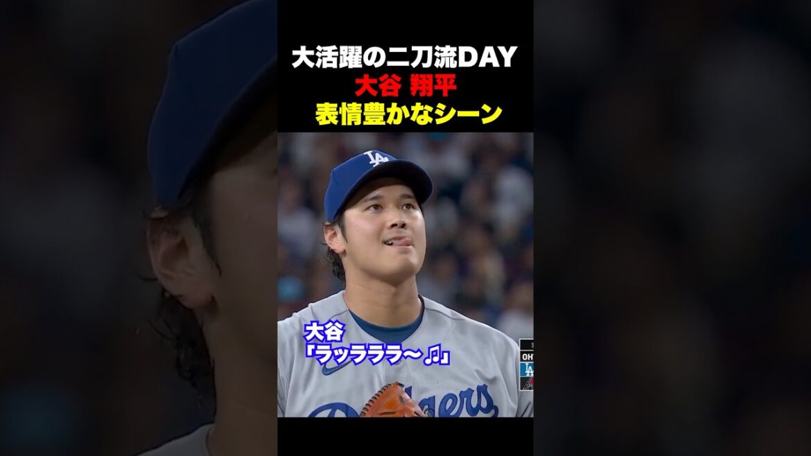 A collection of expressive two-wielding Shohei Otani🔥