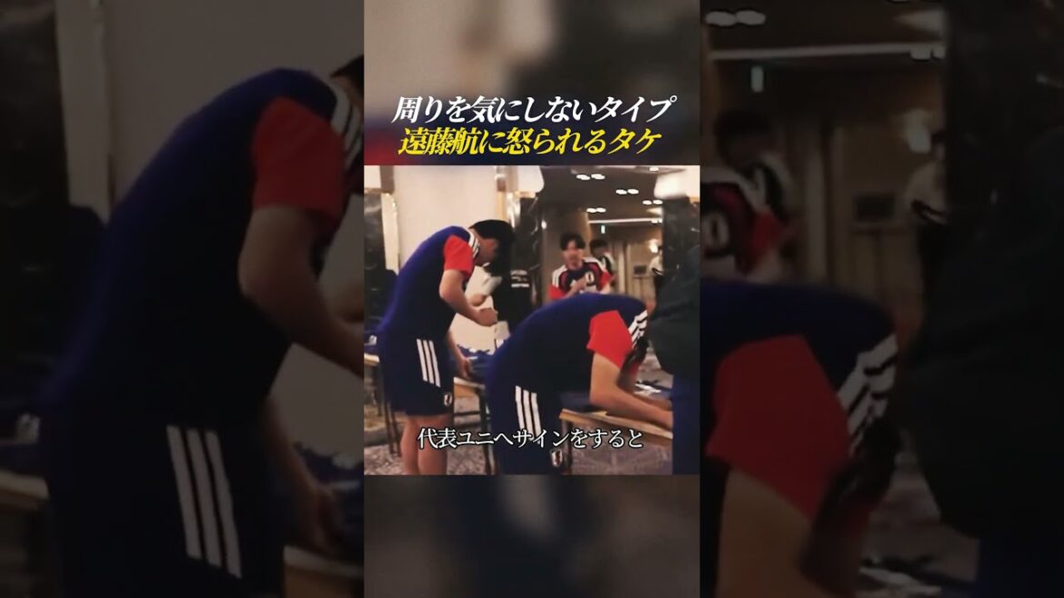 Take gets scolded by Endo for not paying attention to his surroundings lol
