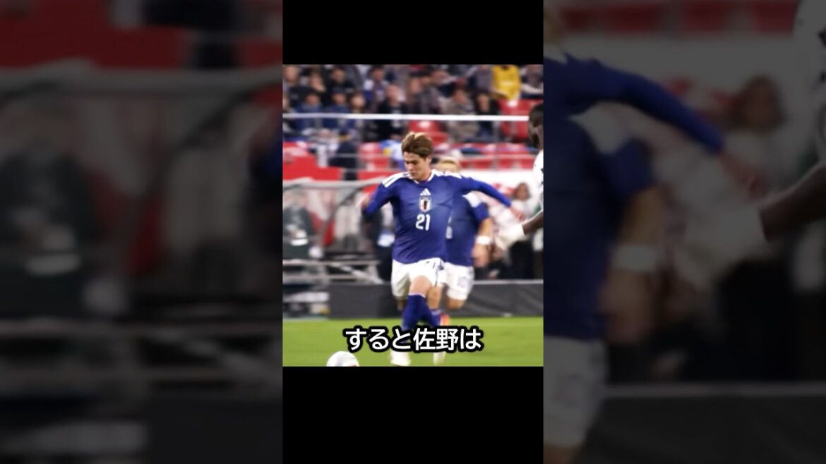 Unity counter! The day when Kaishu Sano, Kiyo Ueda, and Takefusa Kubo of the Japanese national soccer team will play an active role in the World Cup, up to the level of Takumi Minamino! #soccer