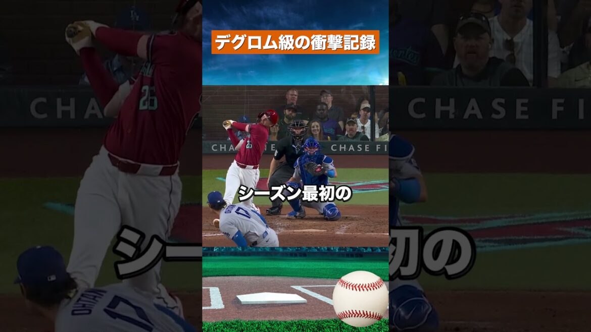 [Reporter at a loss for words]Shohei Otani ranks 3rd in MLB history in 113 years... History is being updated even as a pitcher #mlb #baseball