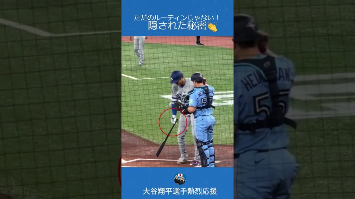 [Overseas reaction]America is shocked! Shohei Otani shows “Japanese-style attention to detail” at bat