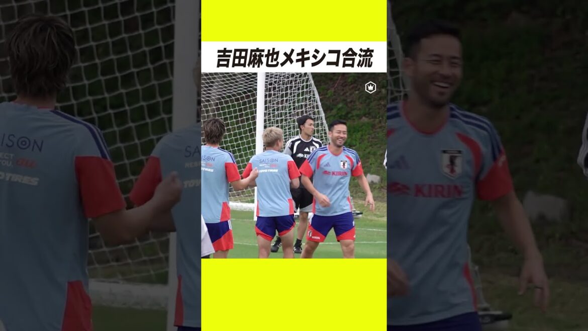 Maya Yoshida joins practice in Mexico as a support player