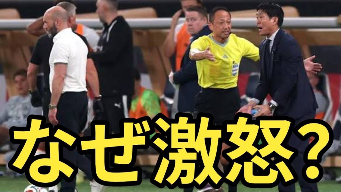Why was coach Moriyasu furious in the 35th minute of the second half of the game against Iceland? There is a possibility that the new rules will ruin the game...What happened to the Japanese national team?