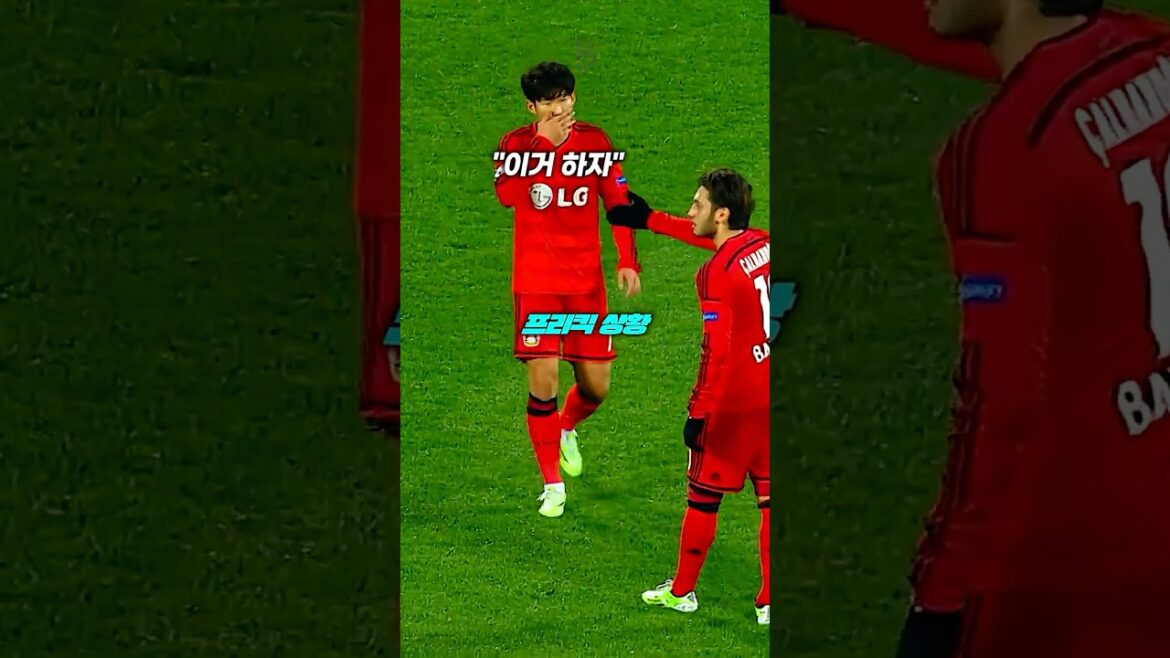 Son Heung-min's crazy free kick strategy