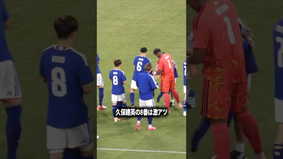 Takefusa Kubo's number 8 is super hot