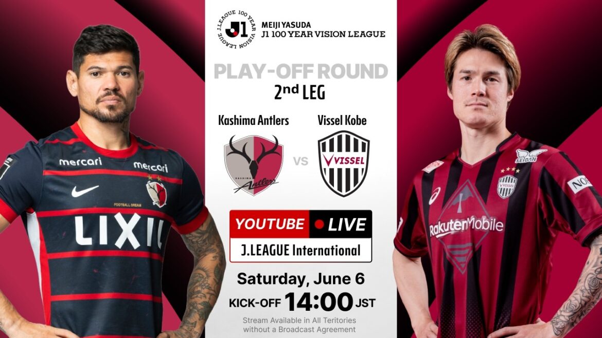 LIVE| Kashima Antlers vs Vissel Kobe | MEIJI YASUDA J1 100 YEAR VISION LEAGUE PLAY-OFF ROUND 2nd Leg