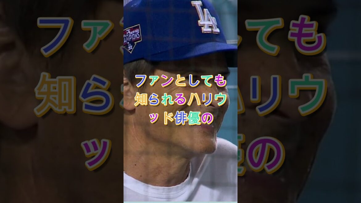“I am completely captivated by Otani...😱✨” What is the “divine response” that moved the Hollywood actor?⚾