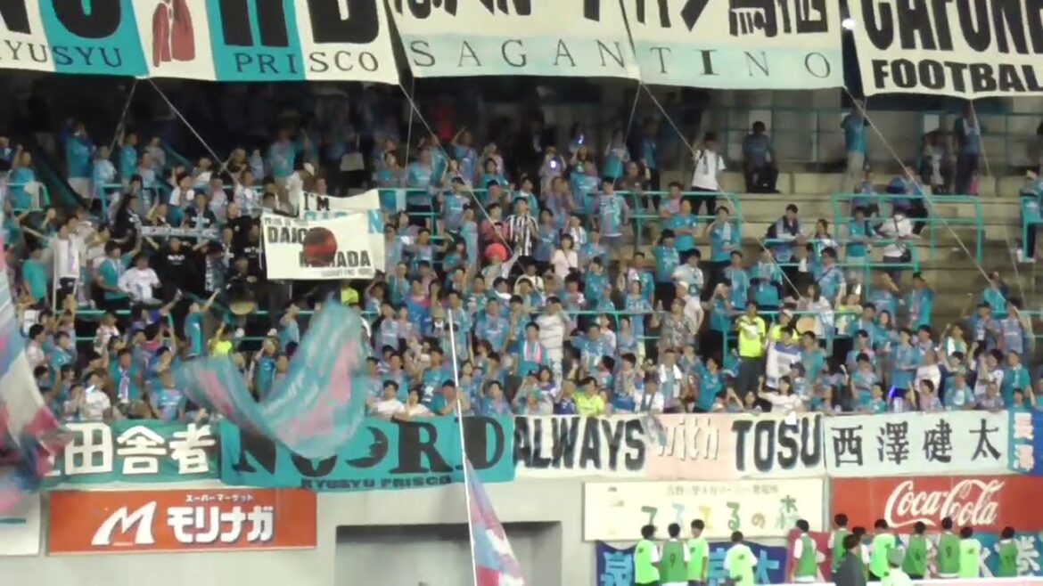 #SaganTosu supporters singing #KamataDaichi chants. #Japan National Team #World Cup