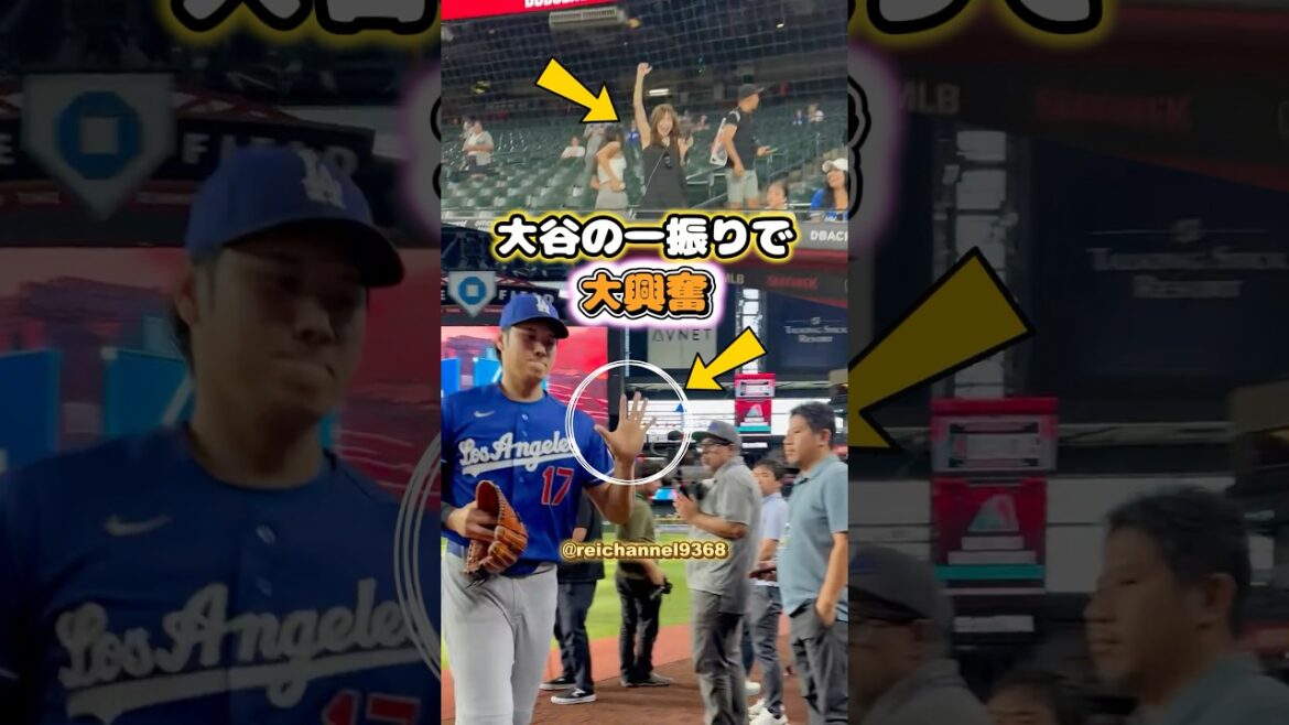 [Shohei Otani]Fan service: Get excited with one swing of Otani 😂 #shorts #mlb #Shohei Otani