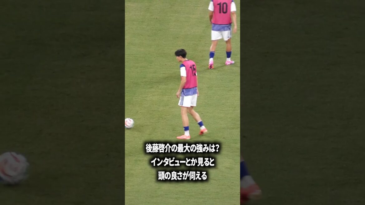 What is Keisuke Goto’s greatest strength? What is Keisuke Goto's greatest strength?