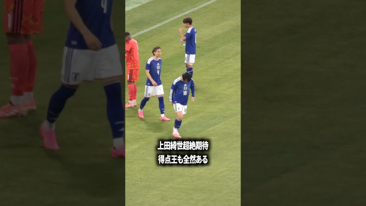 I want Kiyo Ueda to be the top scorer!