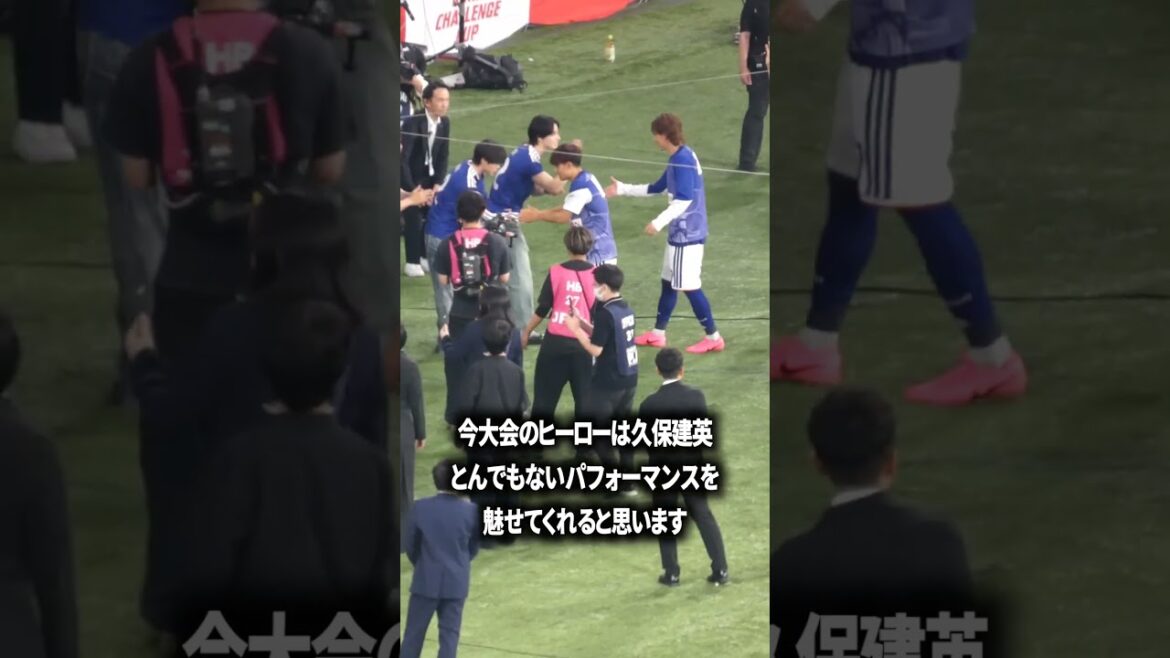 I think the hero of this tournament will be Takefusa Kubo. I think the hero of this tournament will be Takefusa Kubo.