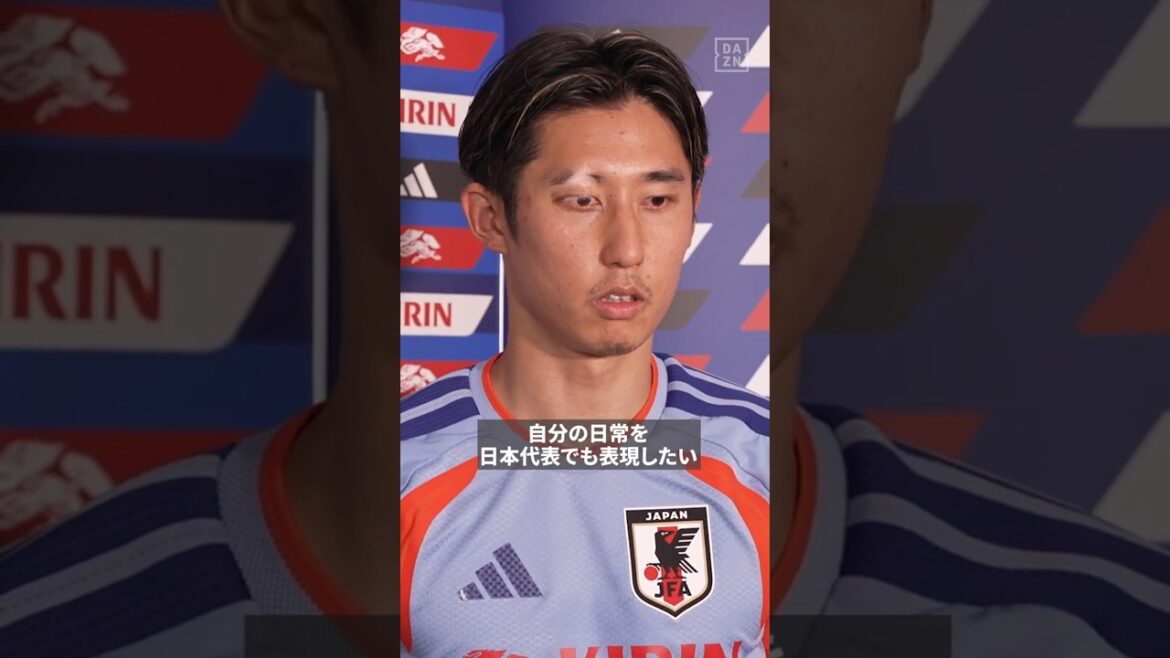 #Hiroki Ito “I want to express my daily life on the national team” #Japan National Soccer National Team #FIFA World Cup #If you want to really enjoy it, go to DAZN #Hiroki Ito "I want to express my daily life on the national team" #Japan National Soccer National Team #FIFA World Cup #If you want to really enjoy it, go to DAZN