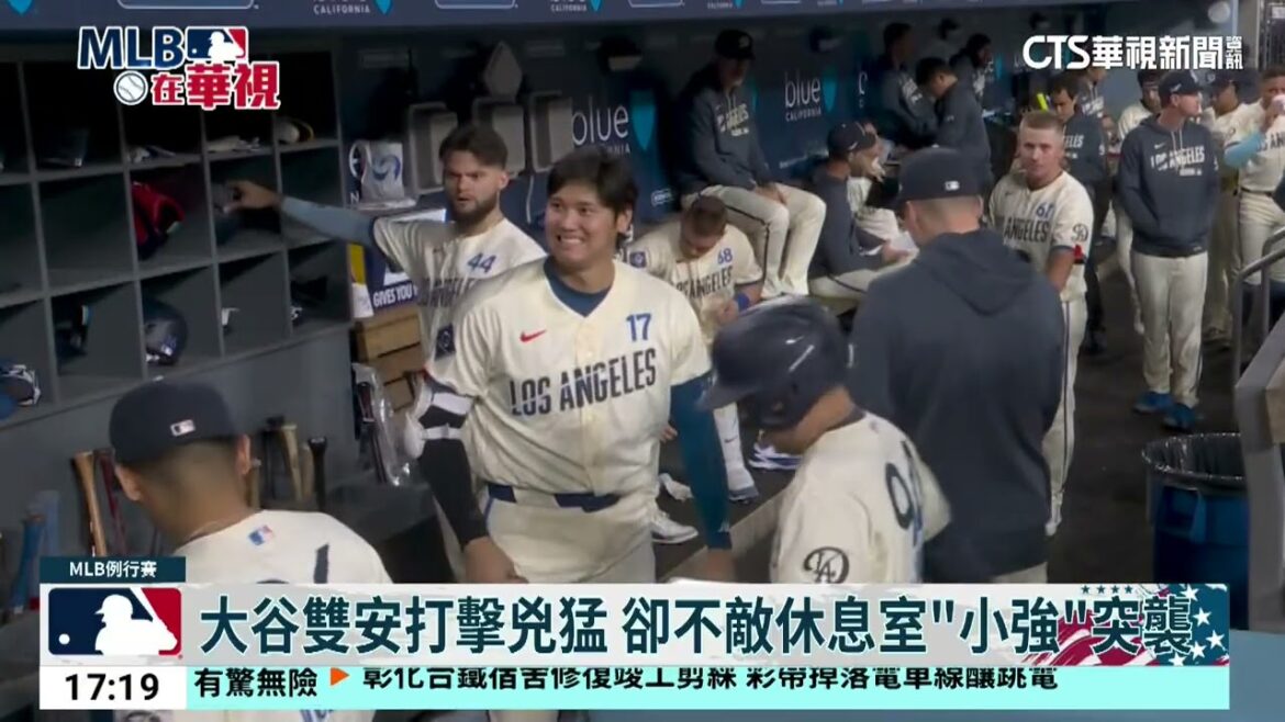 Datani Shuangan attacked fiercely but was defeated by the attack of “Xiaoqiang” in the lounge|52 China Vision CTSports|20260607 Datani Shuangan attacked fiercely but was defeated by the attack of "Xiaoqiang" in the lounge|52 China Vision CTSports|20260607