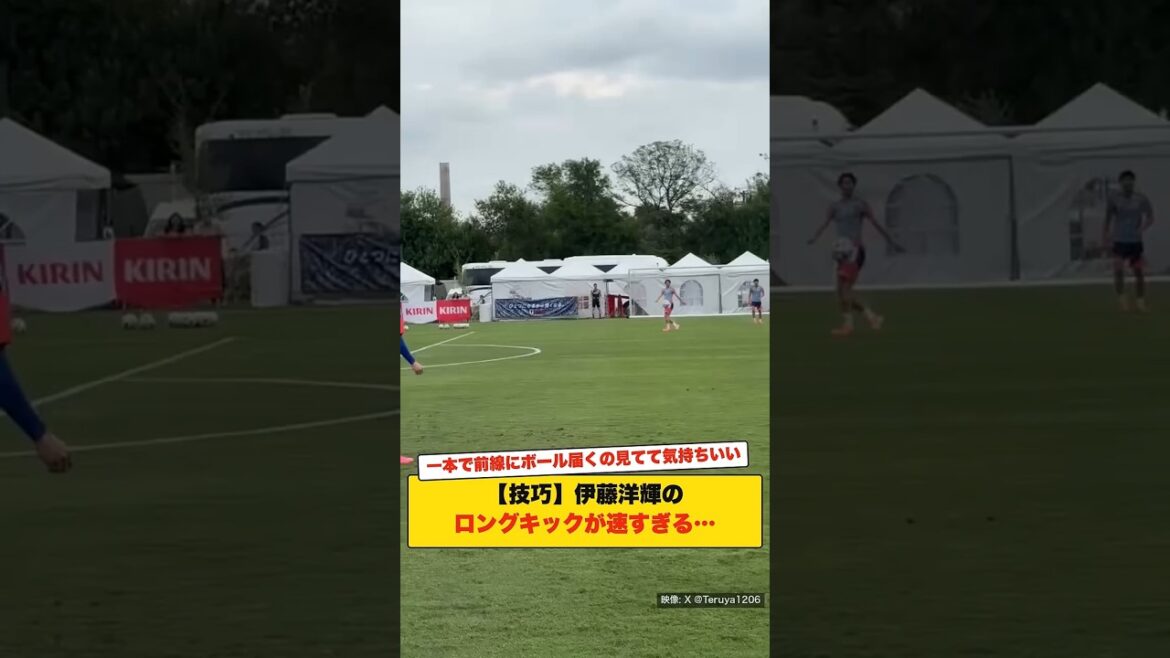 [Technique]Hiroki Ito's long kick is too fast...