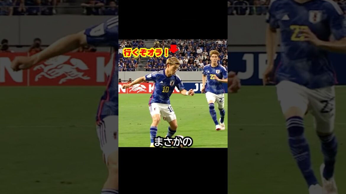 It's a ray counter! The day when the counters set up by Keito Nakamura, Takefusa Kubo, Kiyo Ueda and Ritsu Doan will blow fire at the World Cup! #soccer